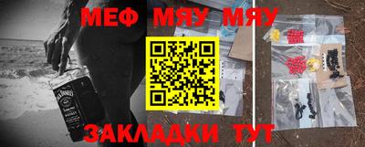 кристаллы Коммунар