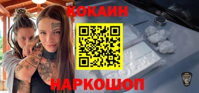 кристаллы Коммунар
