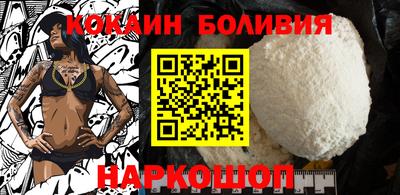 мдма Комсомольск-на-Амуре