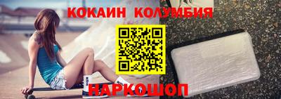 MDMA Premium VHQ Конаково