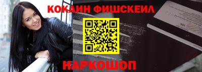 MDMA Premium VHQ Конаково