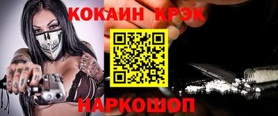 MDMA Premium VHQ Конаково
