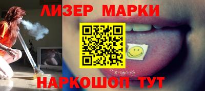 мдма Комсомольск-на-Амуре