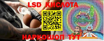 мдма Комсомольск-на-Амуре