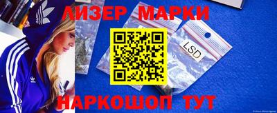 MDMA Premium VHQ Конаково