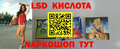 MDMA Premium VHQ Конаково