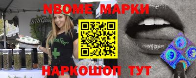 MDMA Premium VHQ Конаково