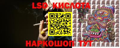 MDMA Premium VHQ Конаково