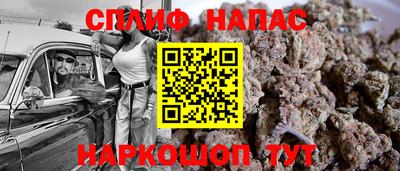 MDMA Premium VHQ Конаково
