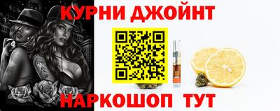 MDMA Premium VHQ Конаково