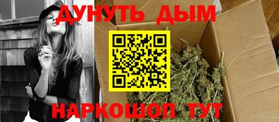 MDMA Premium VHQ Конаково