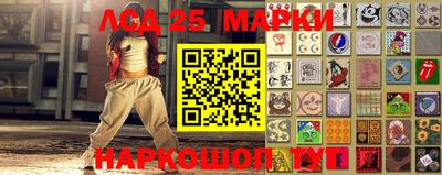 мдма Комсомольск-на-Амуре
