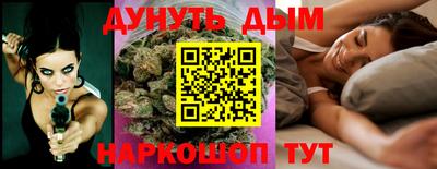 кристаллы Коммунар