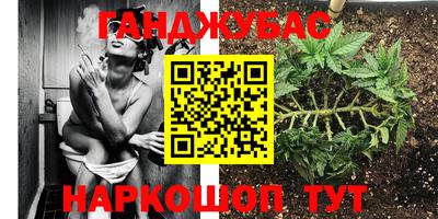 MDMA Premium VHQ Конаково