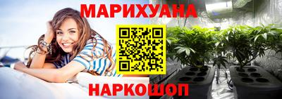 MDMA Premium VHQ Конаково