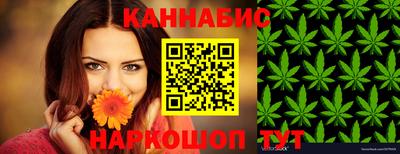 MDMA Premium VHQ Конаково