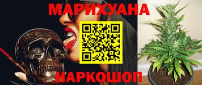 кристаллы Коммунар