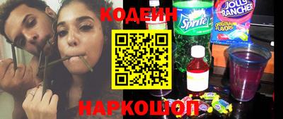 MDMA Premium VHQ Конаково