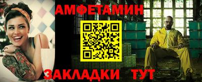 MDMA Premium VHQ Конаково
