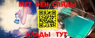 кристаллы Коммунар