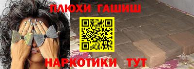 MDMA Premium VHQ Конаково