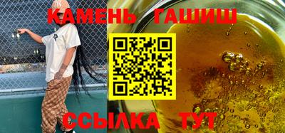 MDMA Premium VHQ Конаково