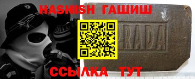 кристаллы Коммунар