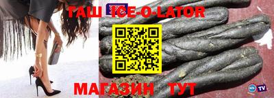 MDMA Premium VHQ Конаково