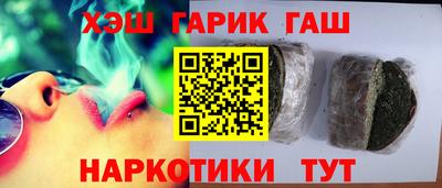 мдма Комсомольск-на-Амуре