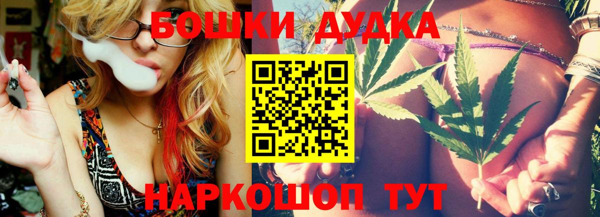Марихуана тримм  Вход с VPN  Карпинск  Марихуана планчик  Бошки марихуана SATIVA & INDICA  Марихуана тримм 